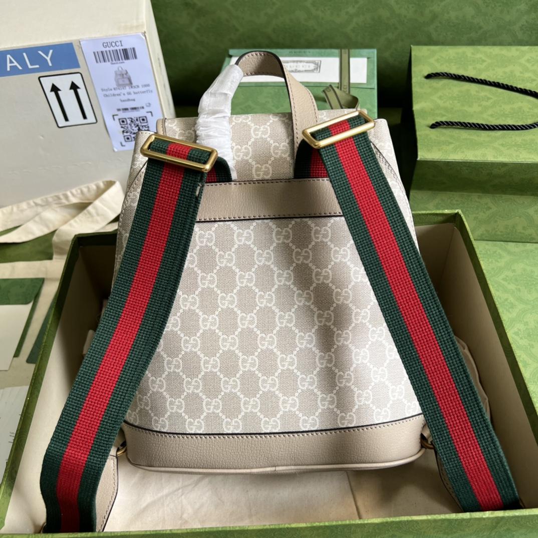 Gucci Backpack With Interlocking G(26.5- 30- 13cm) - DopestKickz