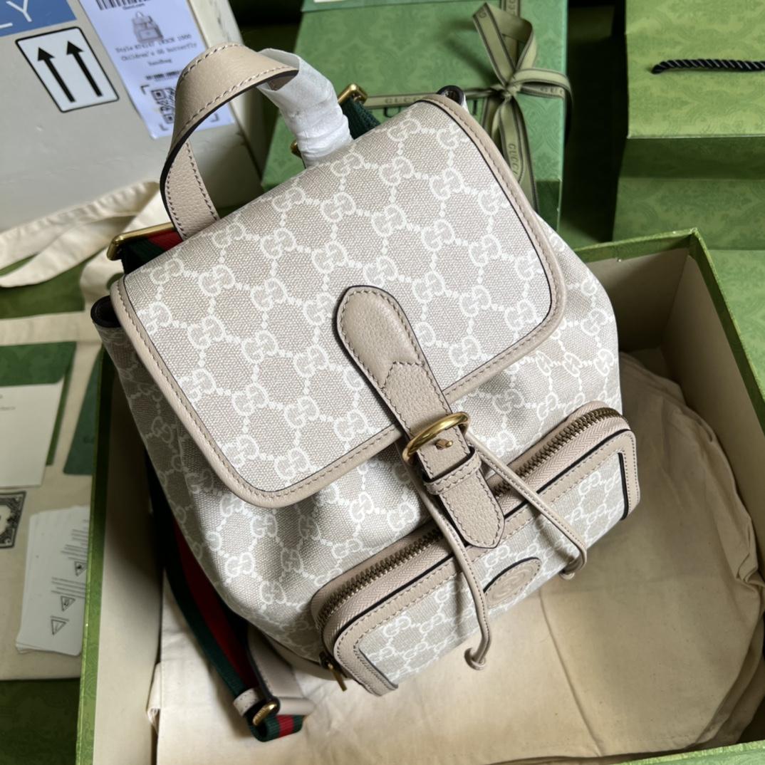 Gucci Backpack With Interlocking G(26.5- 30- 13cm) - DopestKickz