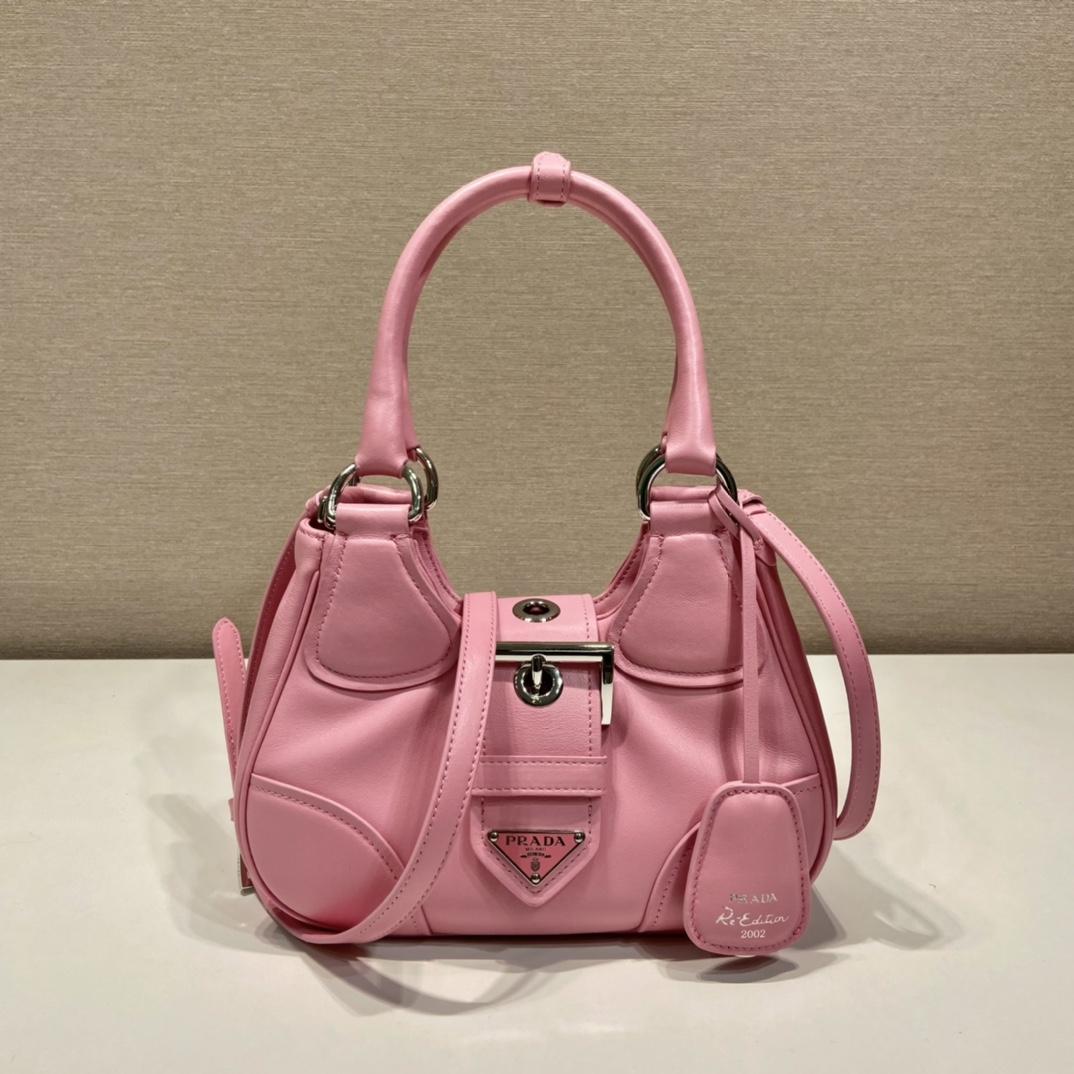 Prada Moon Re-Nylon And Leather Bag(22.5-16-7.5cm) - DopestKickz