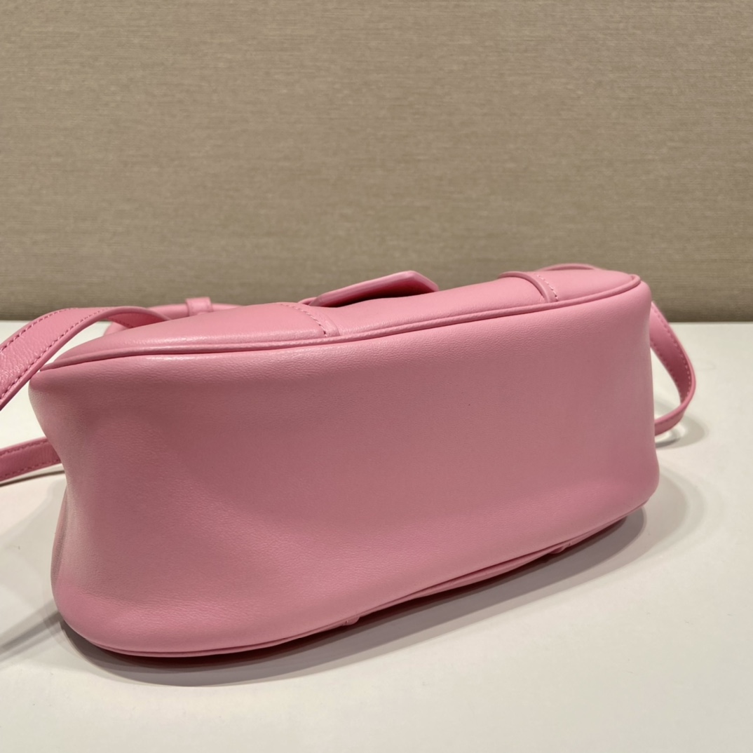 Prada Moon Re-Nylon And Leather Bag(22.5-16-7.5cm) - DopestKickz