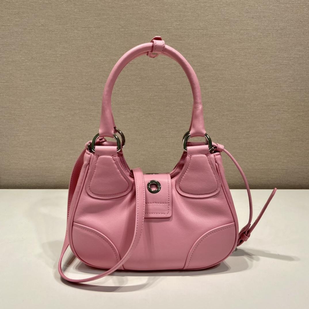 Prada Moon Re-Nylon And Leather Bag(22.5-16-7.5cm) - DopestKickz