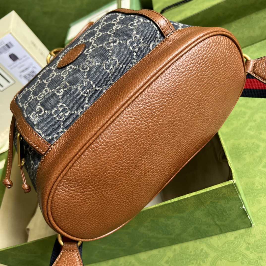 Gucci Backpack With Interlocking G(26.5- 30- 13cm) - DopestKickz