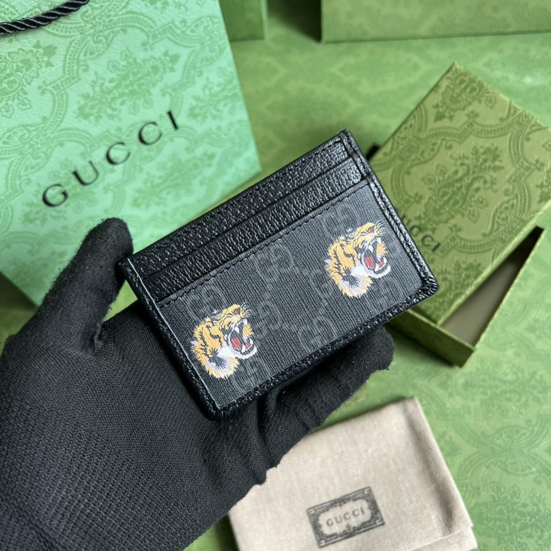 Gucci Card Case With Tiger Print(10-7cm)    - DopestKickz