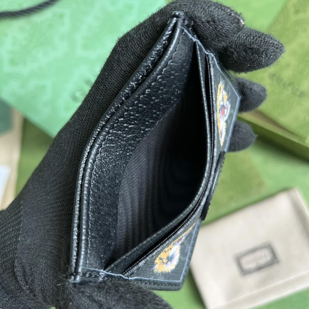 Gucci Card Case With Tiger Print(10-7cm)    - DopestKickz