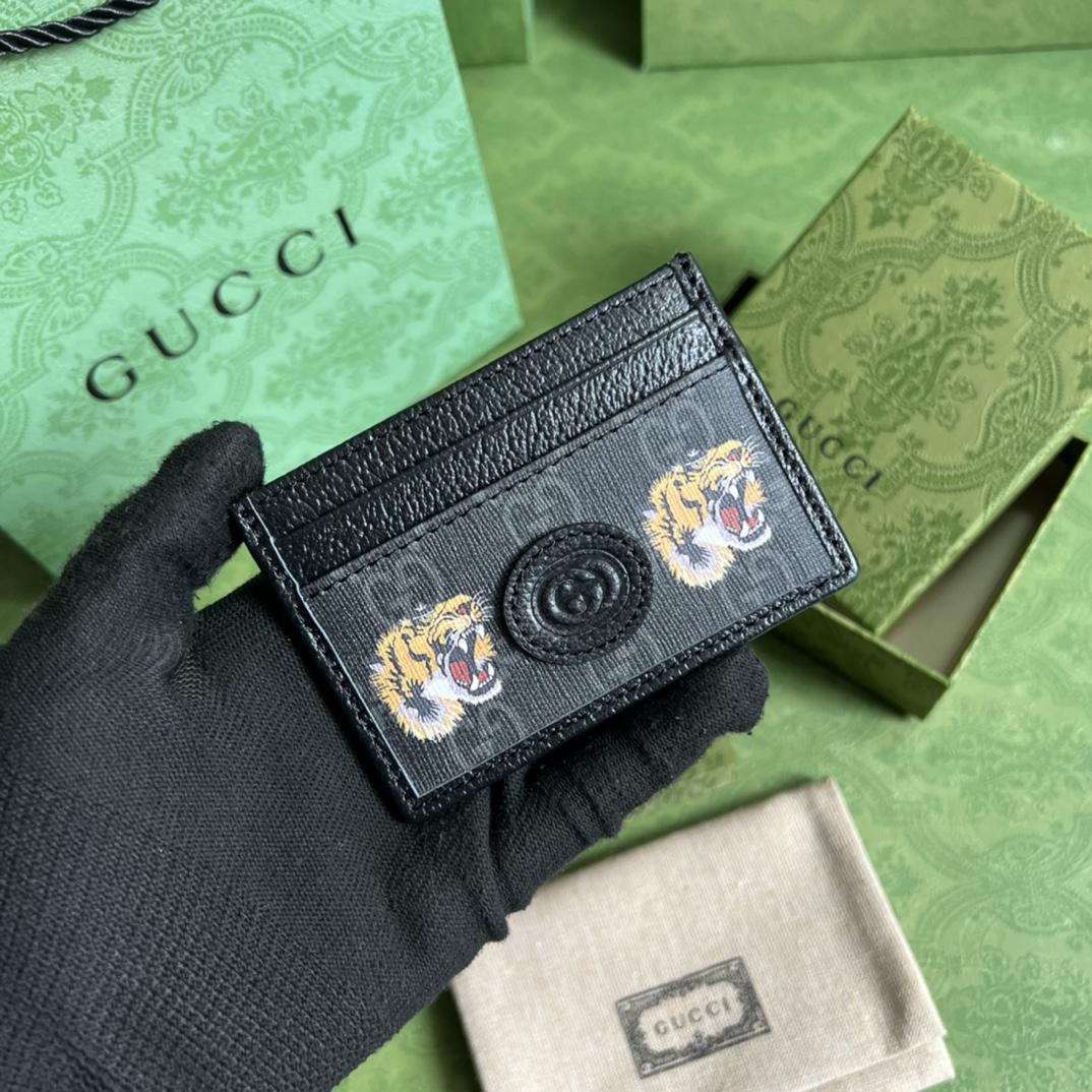 Gucci Card Case With Tiger Print(10-7cm)    - DopestKickz