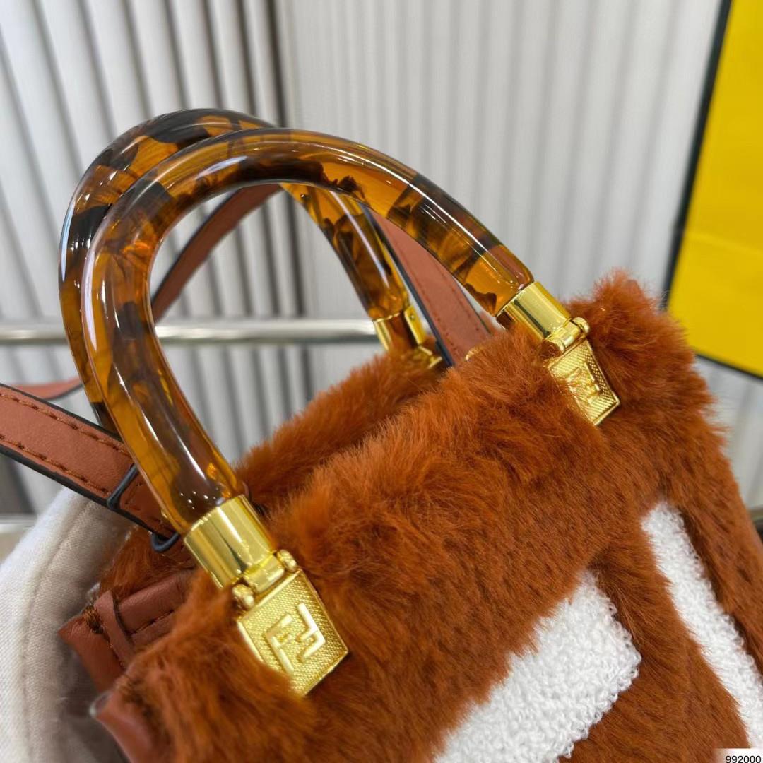 Fendi Mini Sunshine Shopper (18-14-6cm)   - DopestKickz