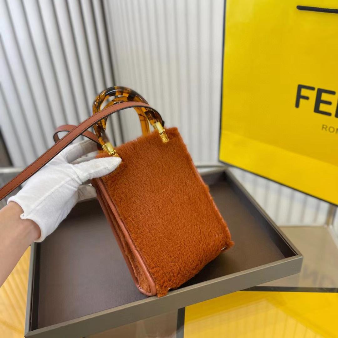 Fendi Mini Sunshine Shopper (18-14-6cm)   - DopestKickz