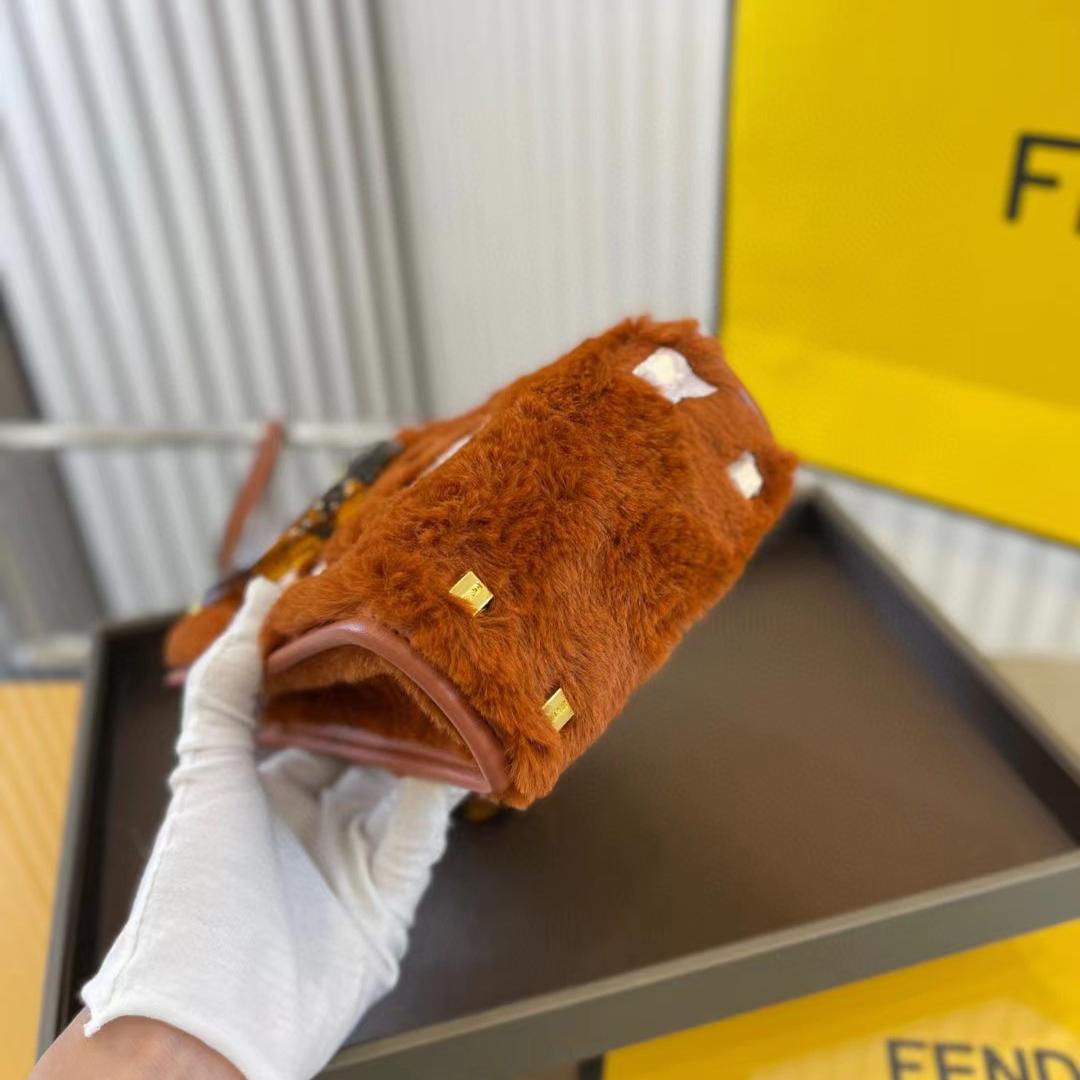 Fendi Mini Sunshine Shopper (18-14-6cm)   - DopestKickz