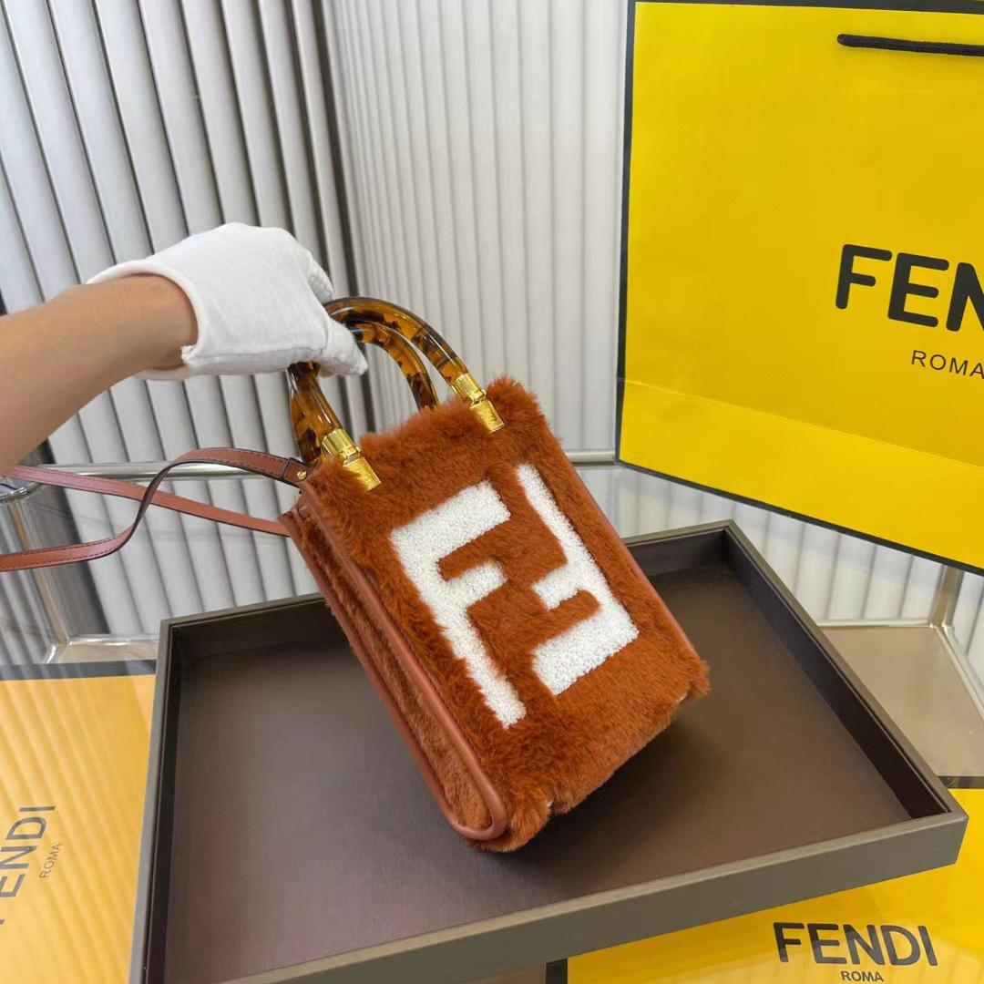 Fendi Mini Sunshine Shopper (18-14-6cm)   - DopestKickz