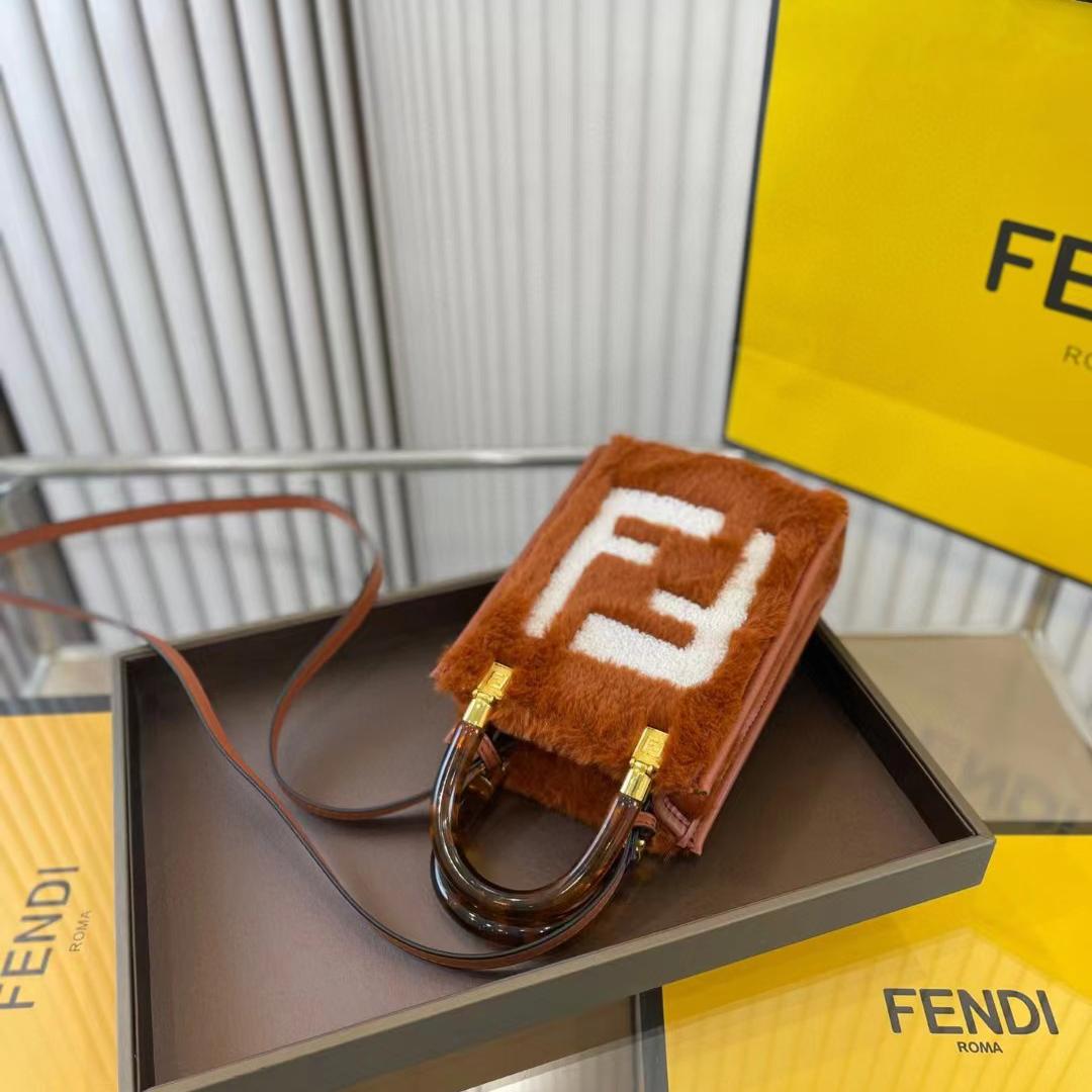 Fendi Mini Sunshine Shopper (18-14-6cm)   - DopestKickz