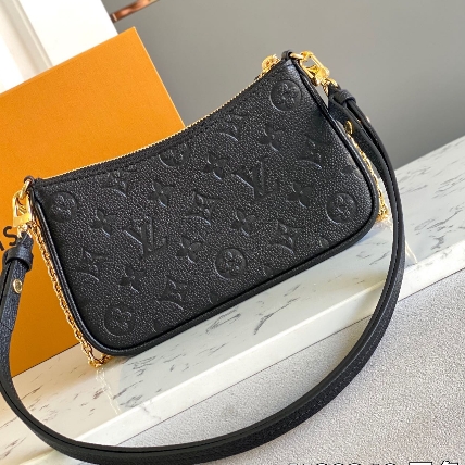 Louis Vuitton Easy Pouch On Strap  (19-11.5-3cm) M80349 - DopestKickz