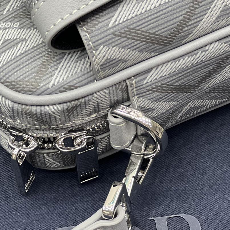 Dior Hit The Road Messenger Pouch(20.5-15-7 cm) - DopestKickz