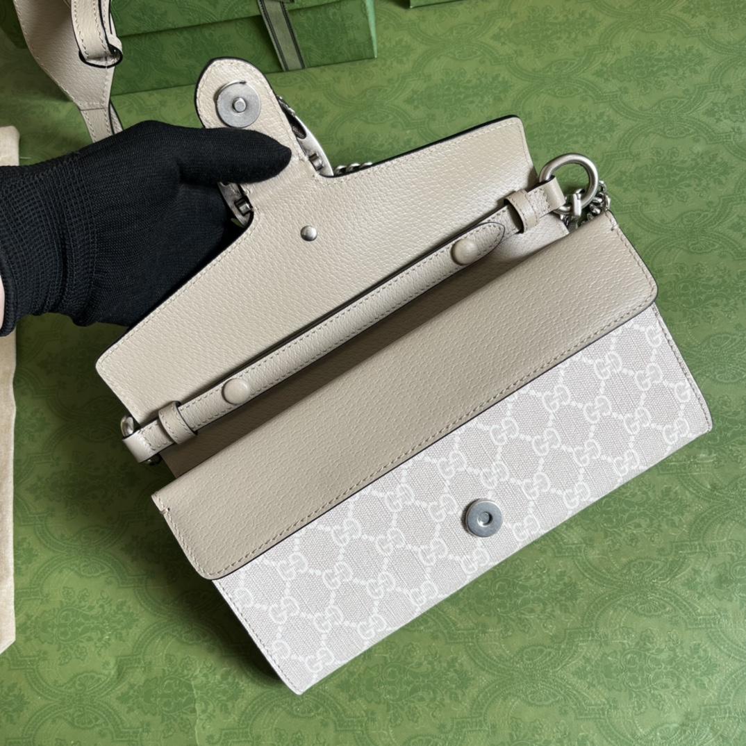 Gucci Dionysus Small Shoulder Bag(25-14-4cm)   - DopestKickz