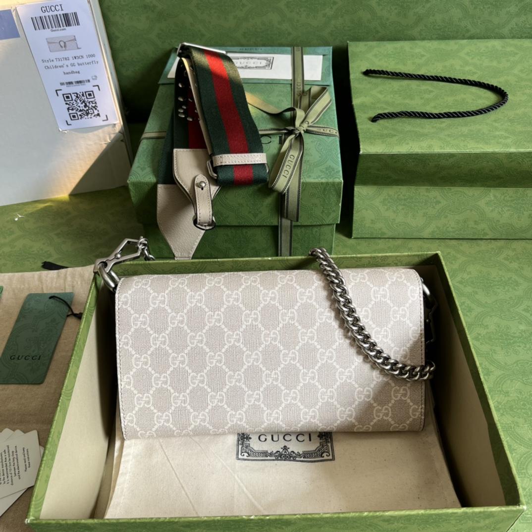 Gucci Dionysus Small Shoulder Bag(25-14-4cm)   - DopestKickz