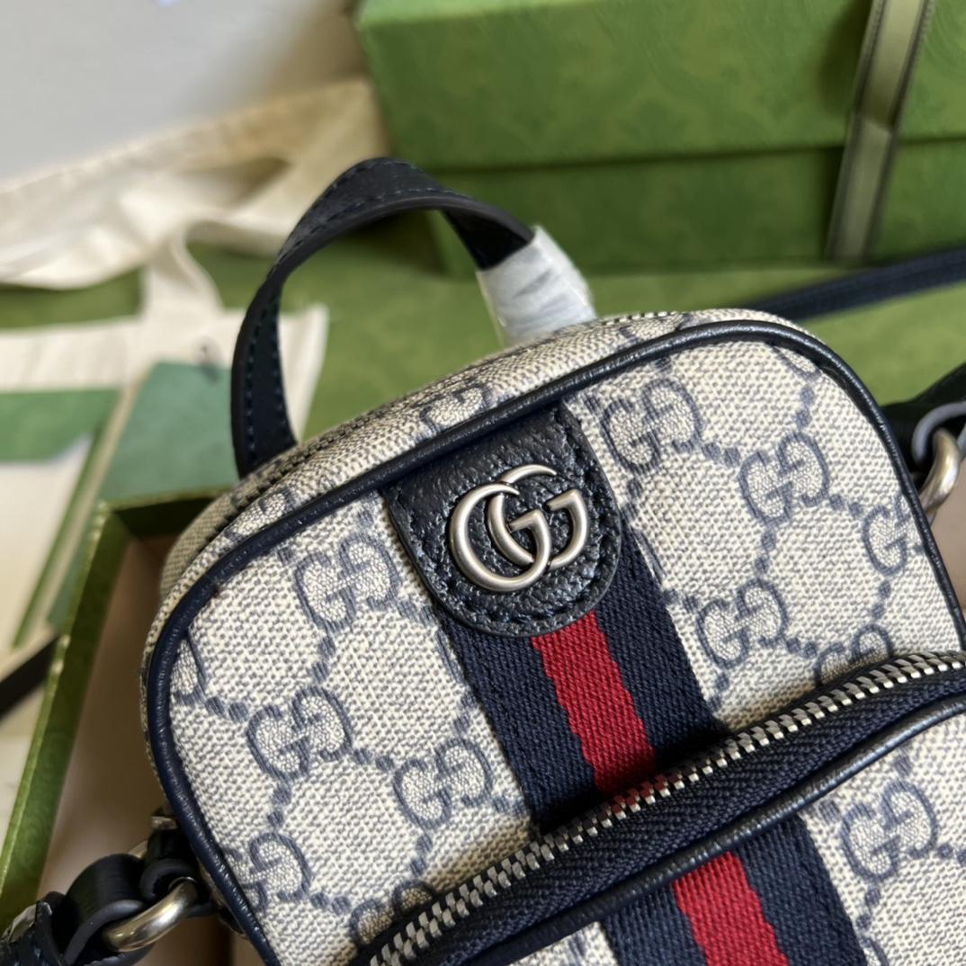 Gucci Ophidia GG Mini Bag(12-16-7cm)   - DopestKickz