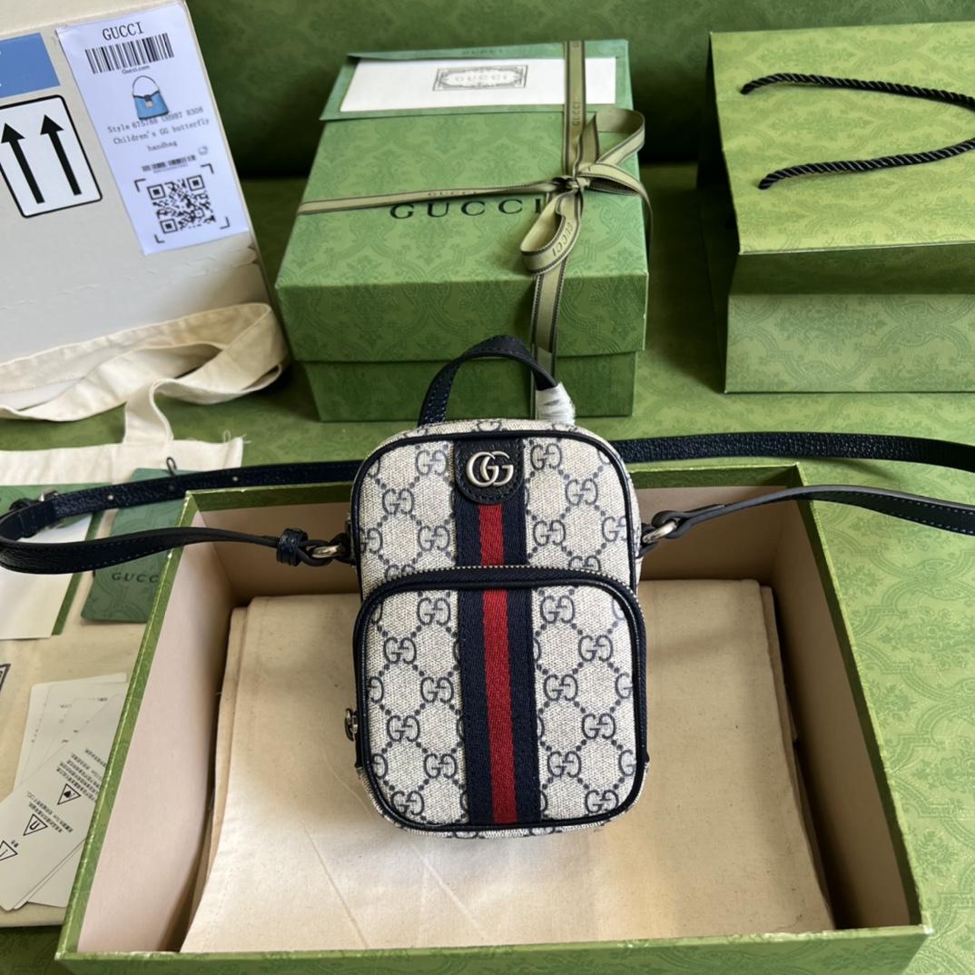 Gucci Ophidia GG Mini Bag(12-16-7cm)   - DopestKickz