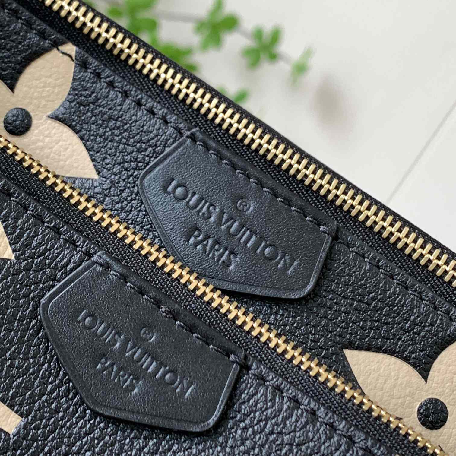 Louis Vuitton Multi Pochette Accessoires(25 x 14.5 x 4.5cm) M45777 - DopestKickz