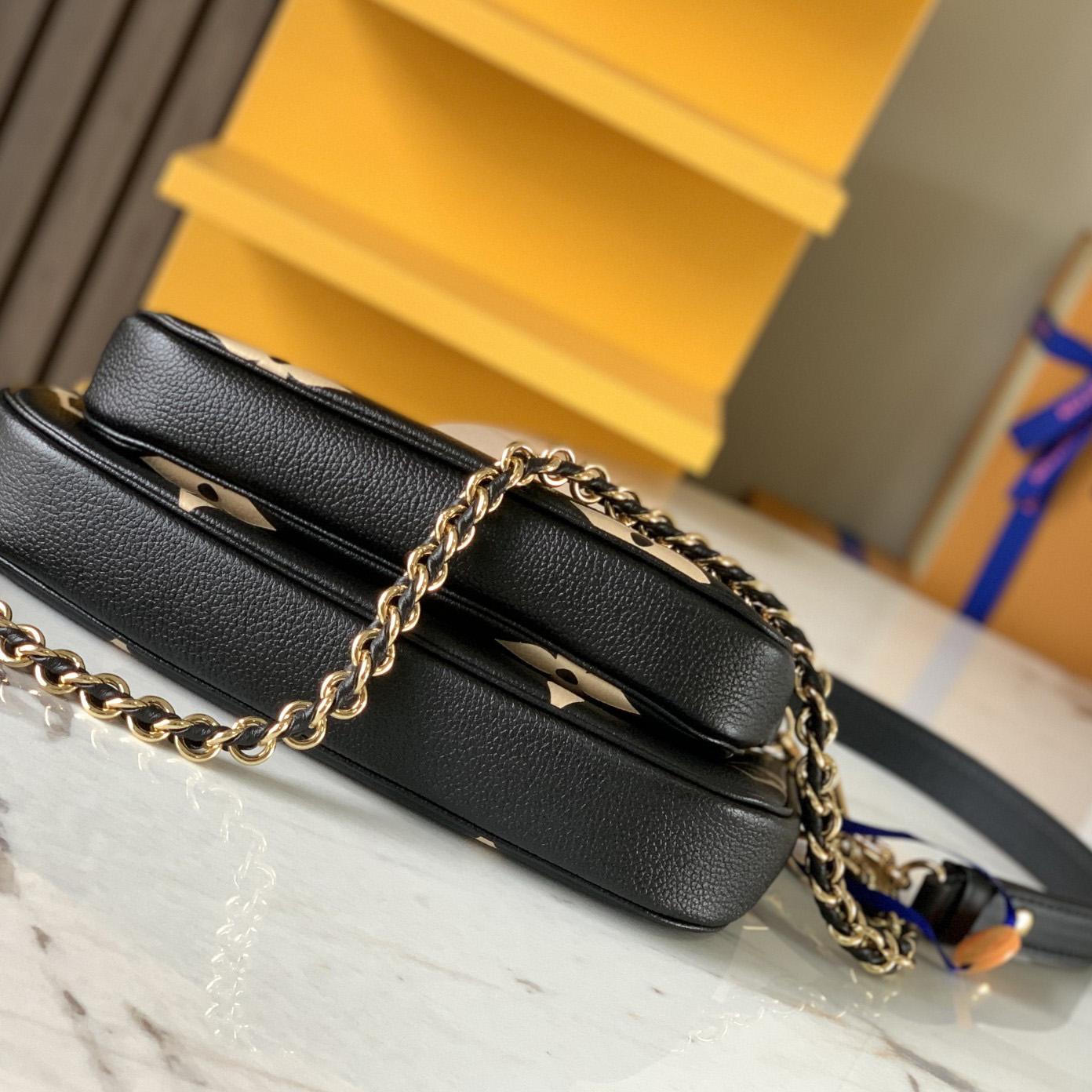 Louis Vuitton Multi Pochette Accessoires(25 x 14.5 x 4.5cm) M45777 - DopestKickz