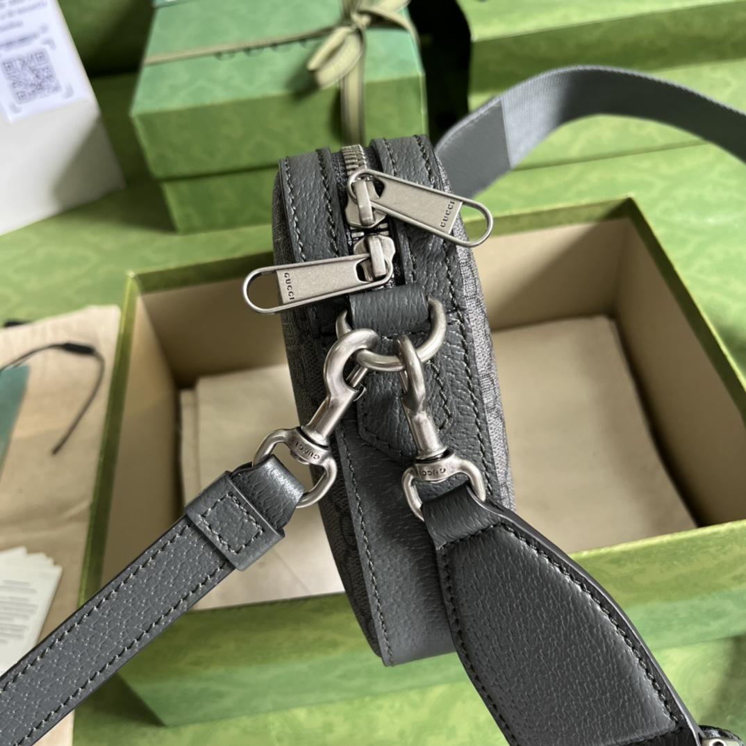 Gucci Ophidia GG Shoulder Bag(23.5-16-4.5cm) - DopestKickz