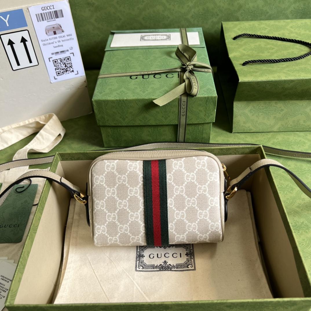 Gucci Ophidia GG Mini Bag(17.5-12-5.5cm) - DopestKickz