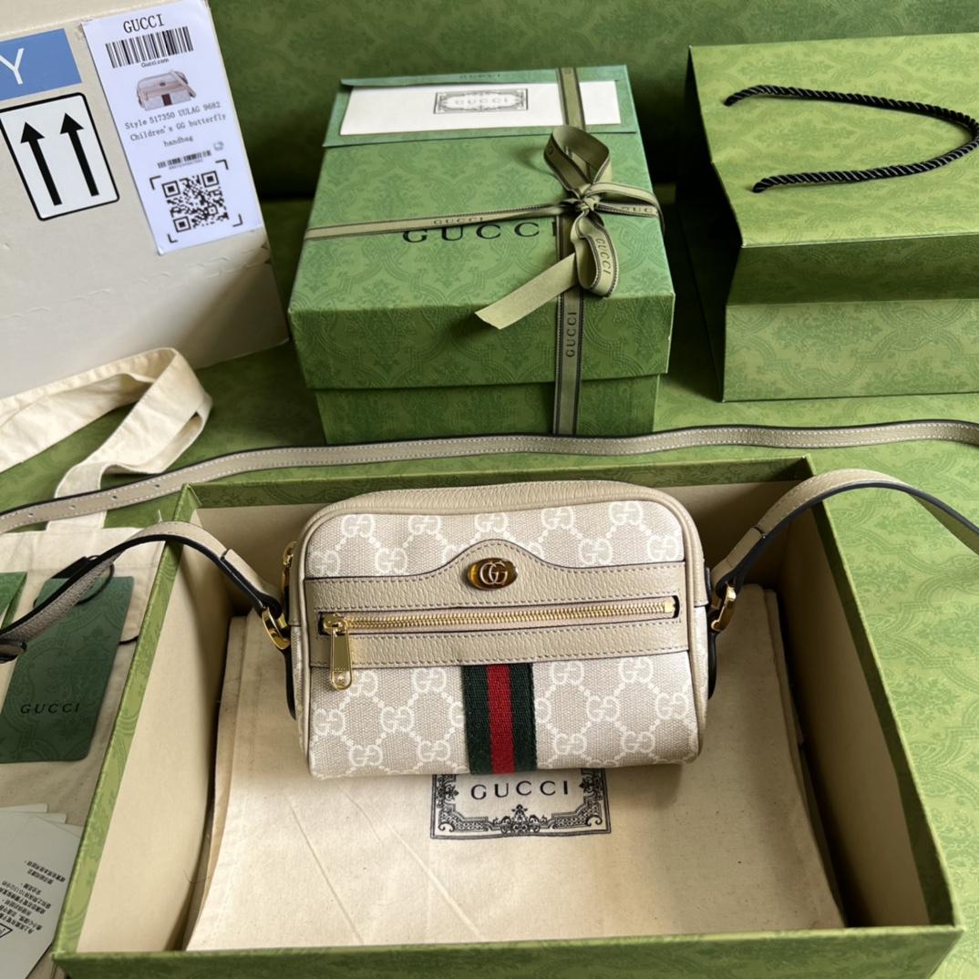 Gucci Ophidia GG Mini Bag(17.5-12-5.5cm) - DopestKickz