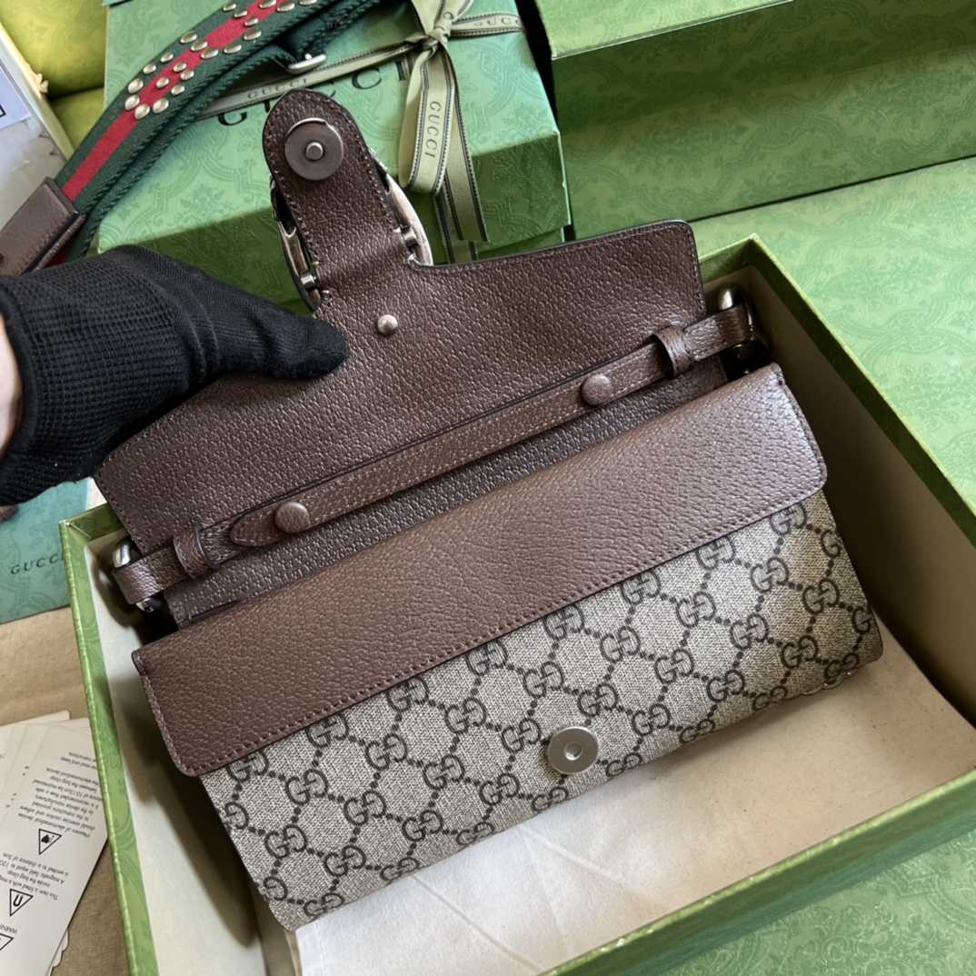 Gucci Dionysus Small Shoulder Bag(25-14-4cm)   - DopestKickz