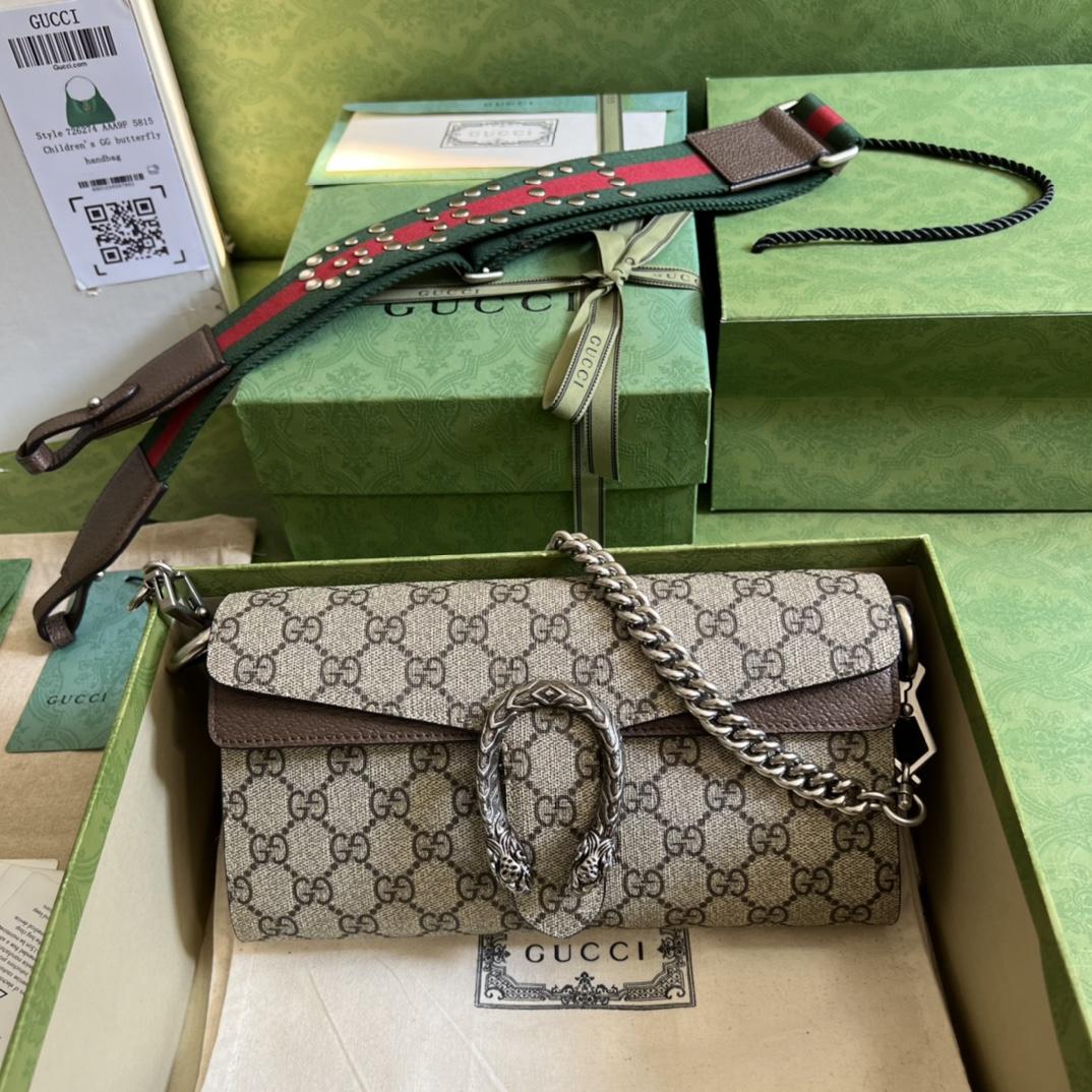 Gucci Dionysus Small Shoulder Bag(25-14-4cm)   - DopestKickz