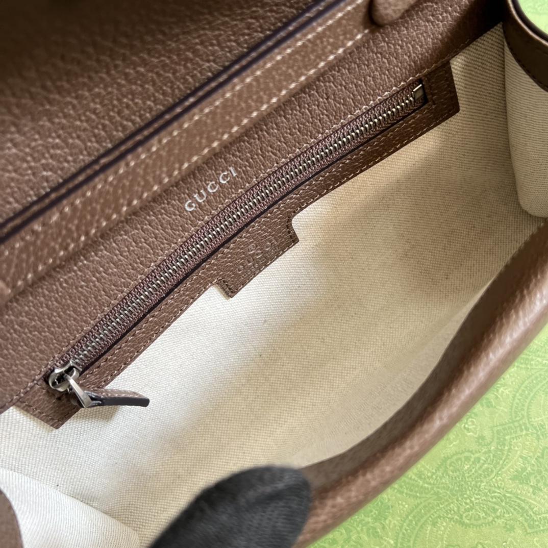 Gucci Dionysus Small Shoulder Bag(25-14-4cm)   - DopestKickz