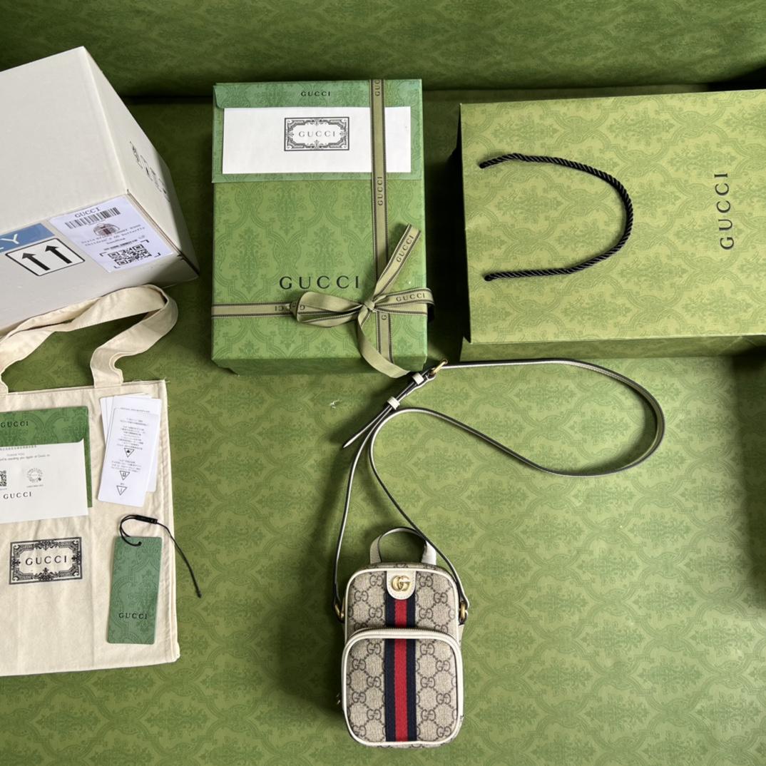 Gucci Ophidia GG Mini Bag(12-16-7cm)   - DopestKickz
