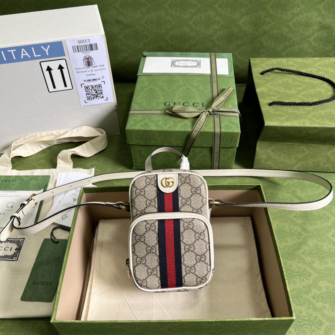 Gucci Ophidia GG Mini Bag(12-16-7cm)   - DopestKickz
