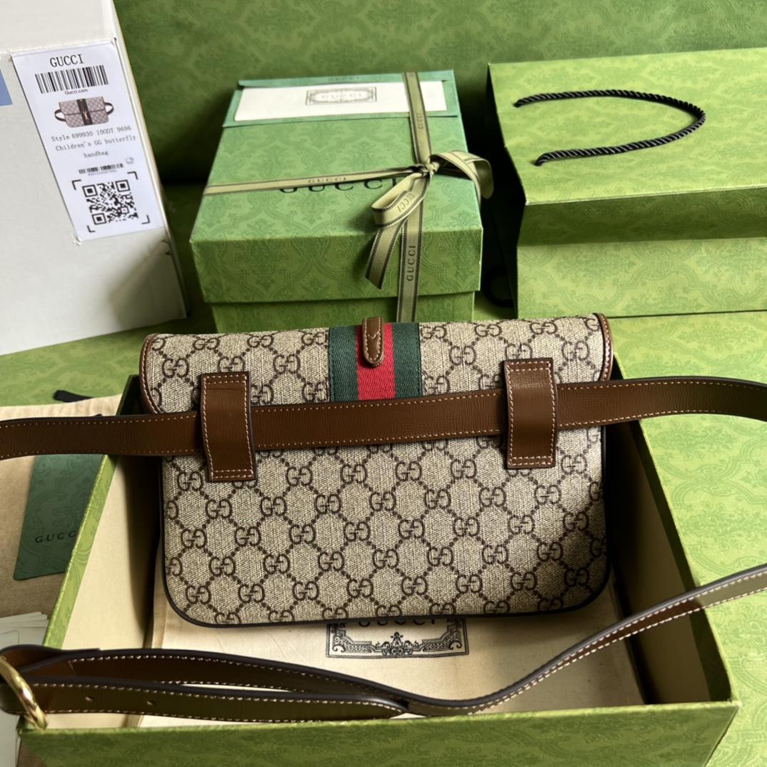 Gucci Jackie 1961 Belt Bag(23-16-3cm) - DopestKickz