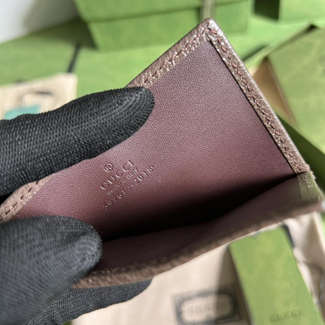 Gucci Ophidia GG Card Case(11-7cm) - DopestKickz