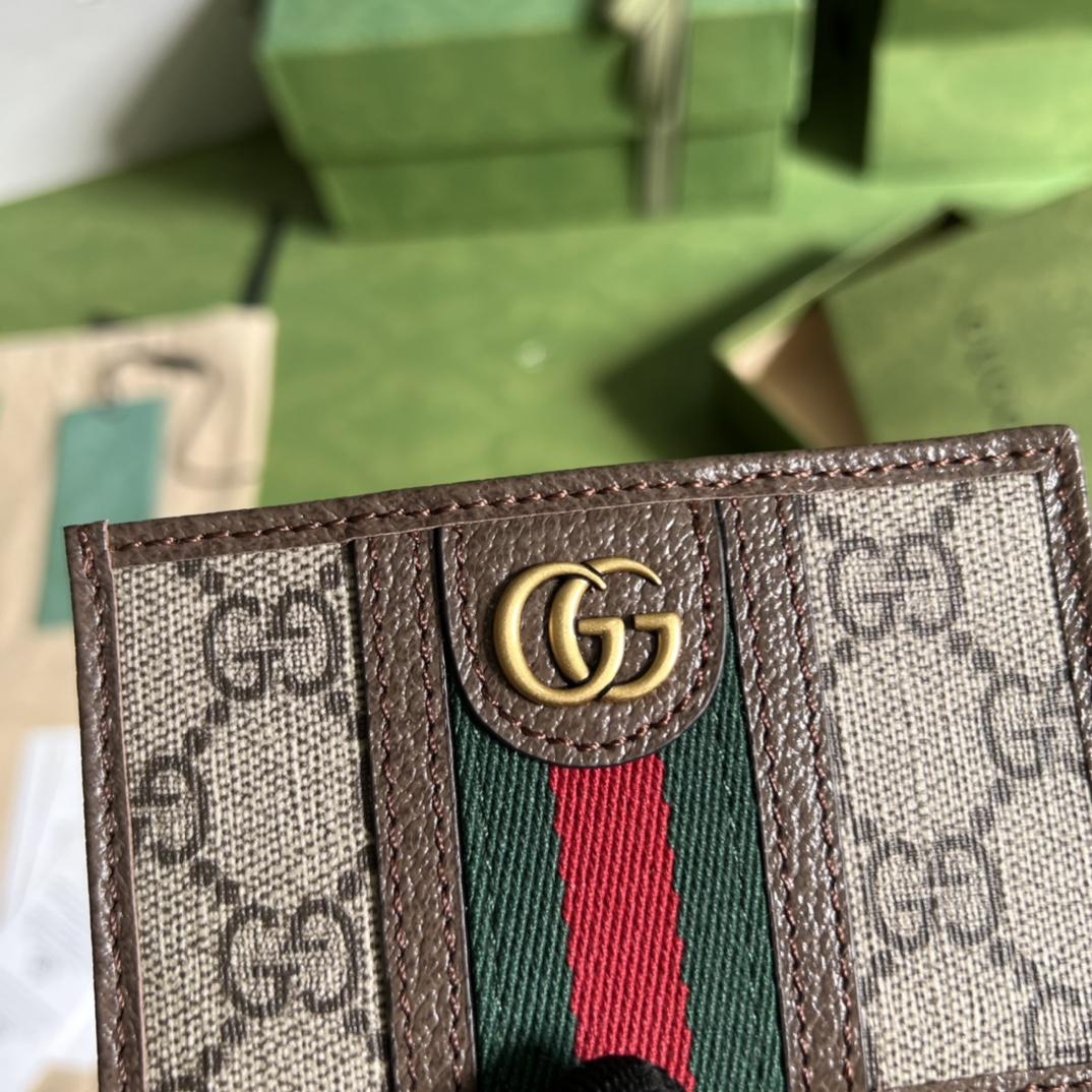 Gucci Ophidia GG Card Case(11-7cm) - DopestKickz