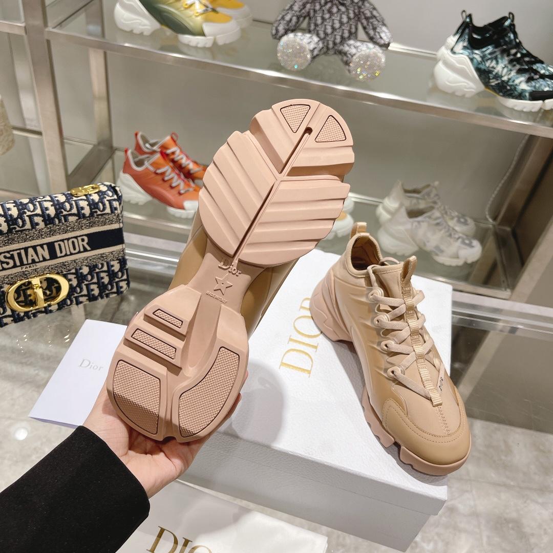 Dior D-Connect sneaker - DopestKickz