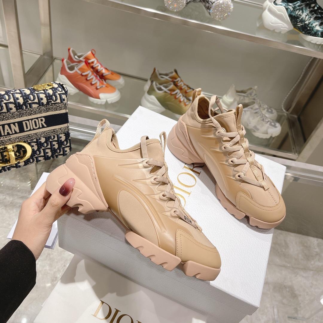 Dior D-Connect sneaker - DopestKickz
