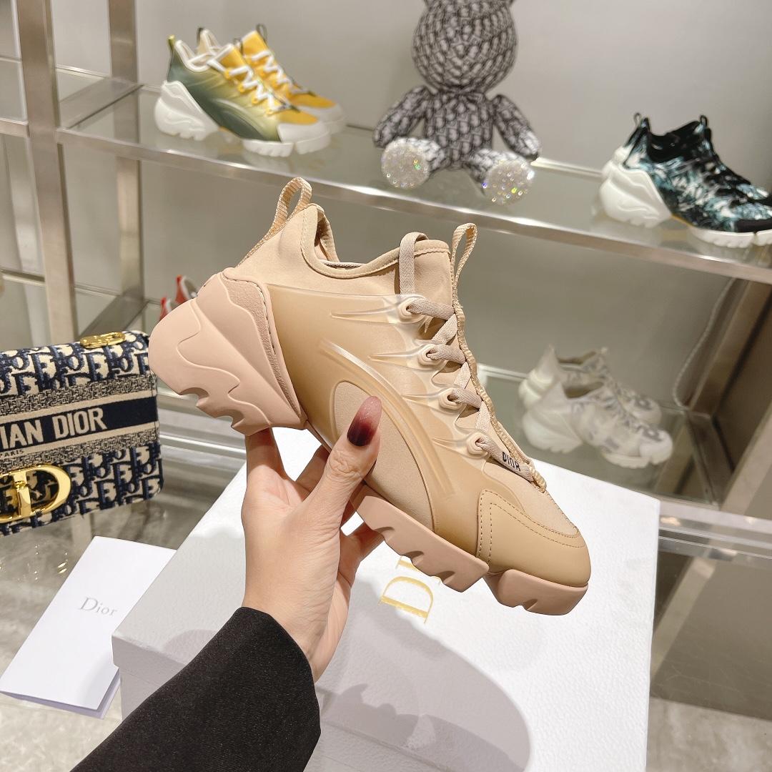 Dior D-Connect sneaker - DopestKickz