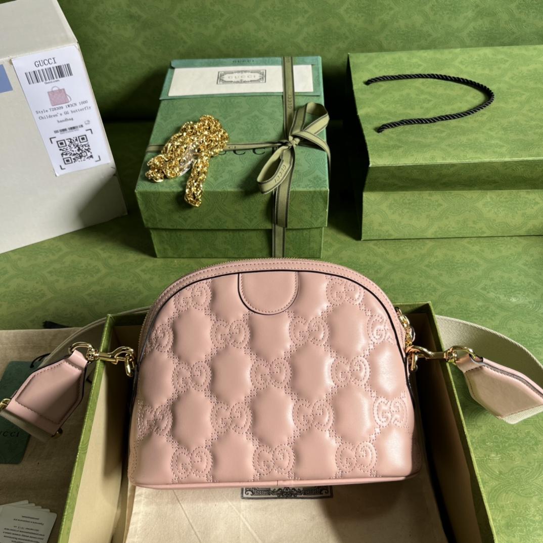 Gucci GG Matelassé Small Bag(23.5*19*8cm) - DopestKickz