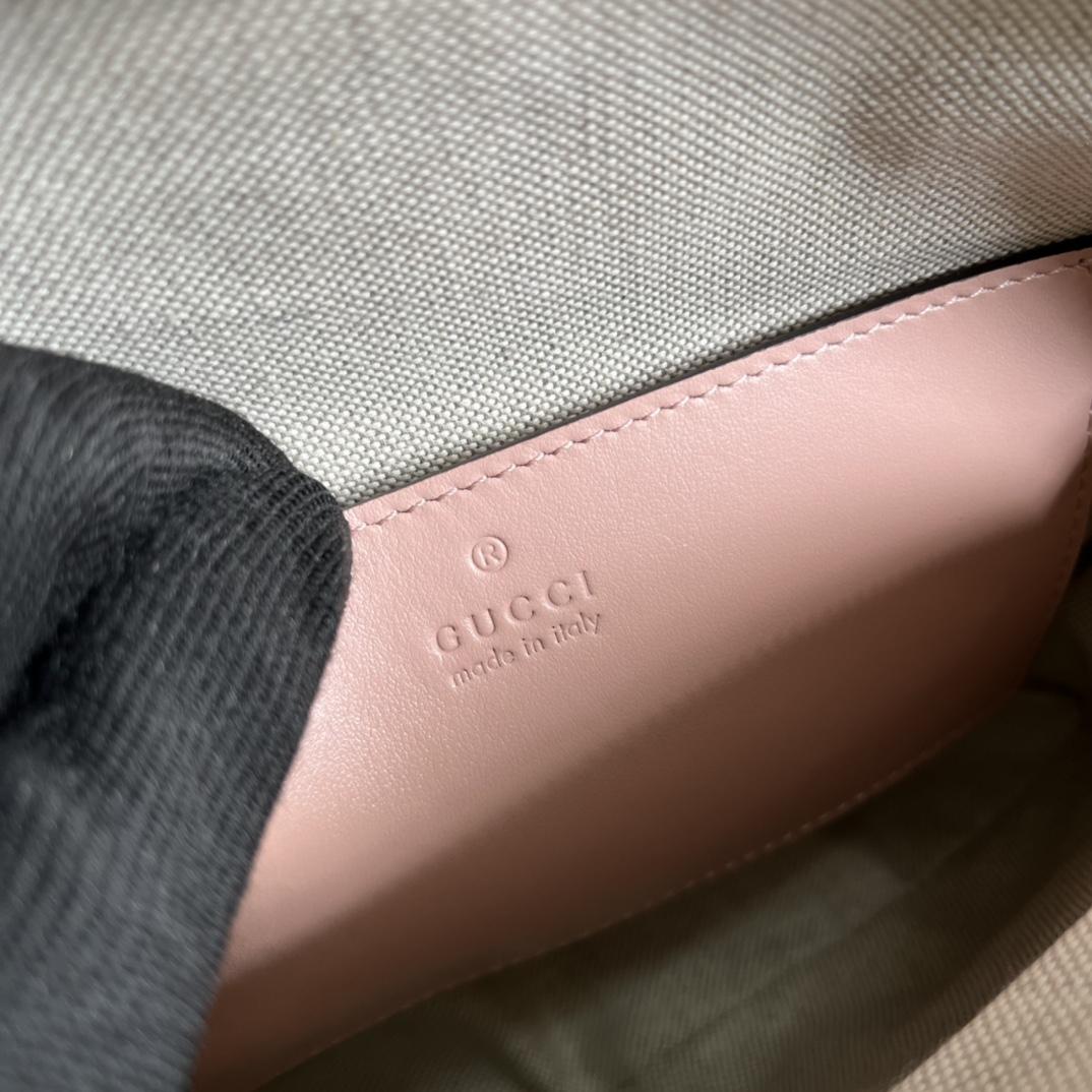 Gucci GG Matelassé Small Bag(23.5*19*8cm) - DopestKickz