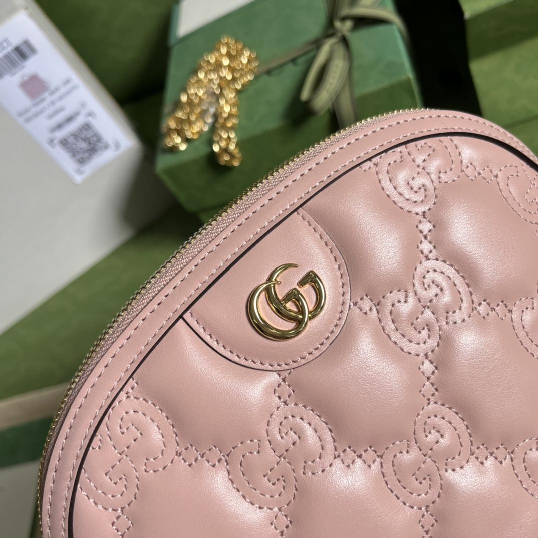 Gucci GG Matelassé Small Bag(23.5*19*8cm) - DopestKickz