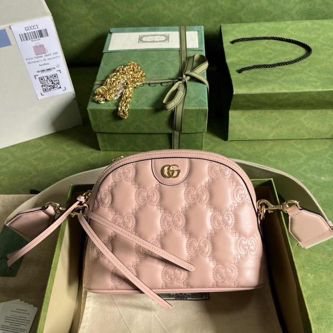 Gucci GG Matelassé Small Bag(23.5*19*8cm) - DopestKickz