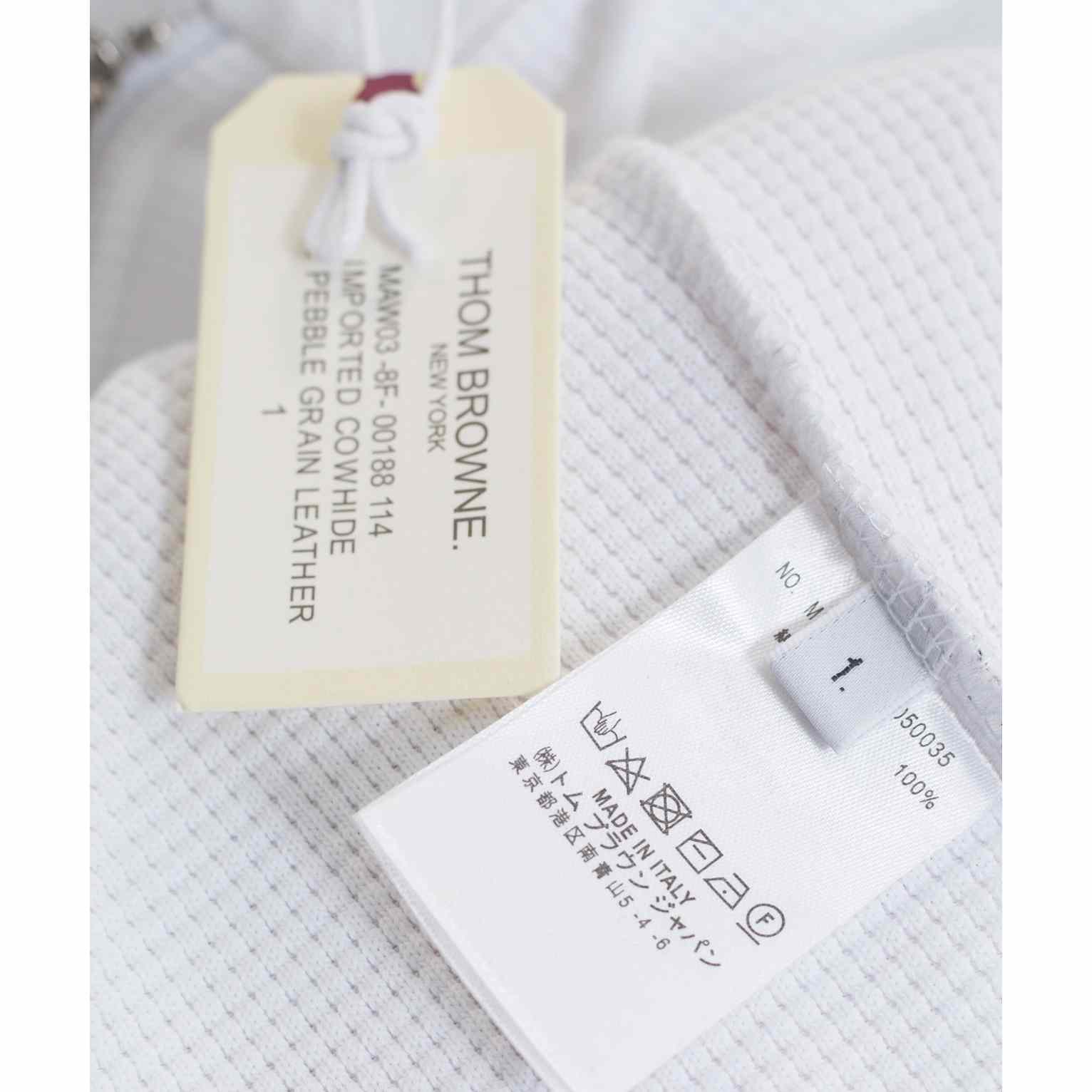 Thom Browne 4-Bar Zip-Up Cotton Hoodie - DopestKickz