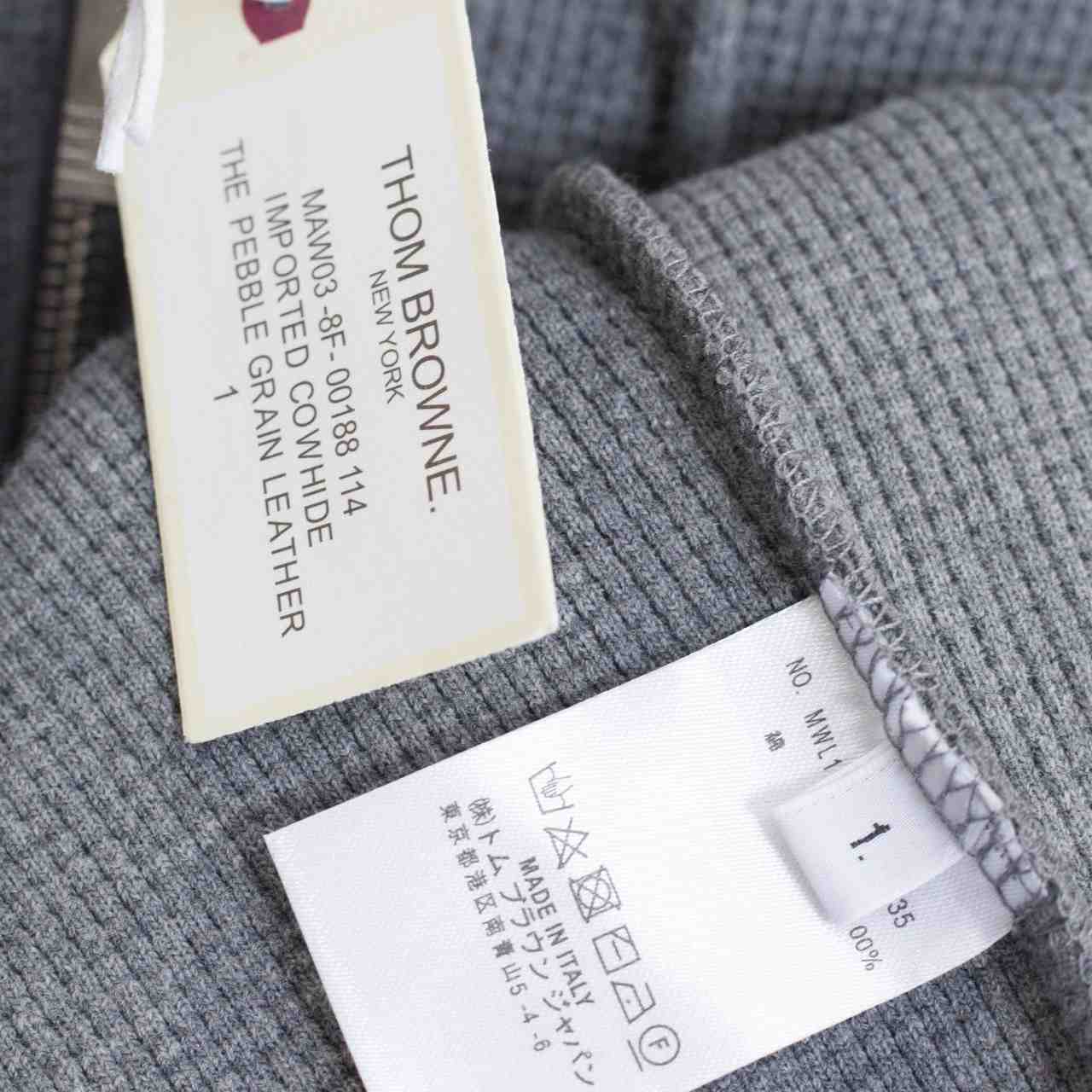 Thom Browne 4-Bar Zip-Up Cotton Hoodie - DopestKickz