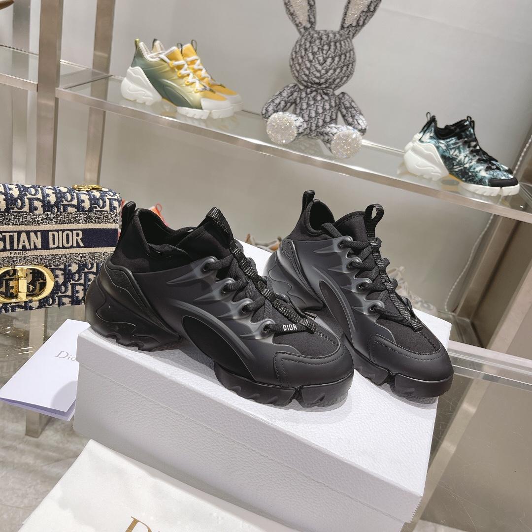 Dior D-Connect sneaker - DopestKickz