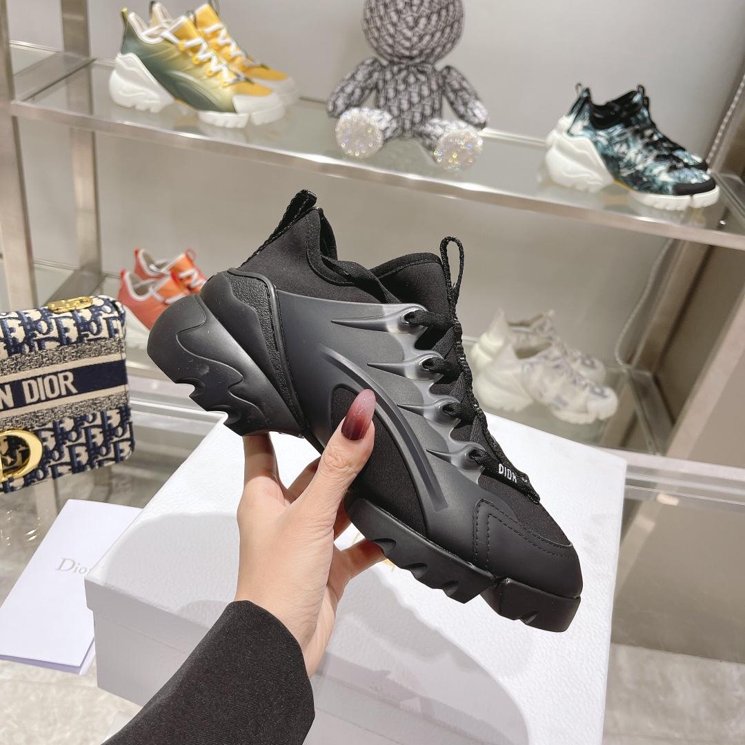 Dior D-Connect sneaker - DopestKickz