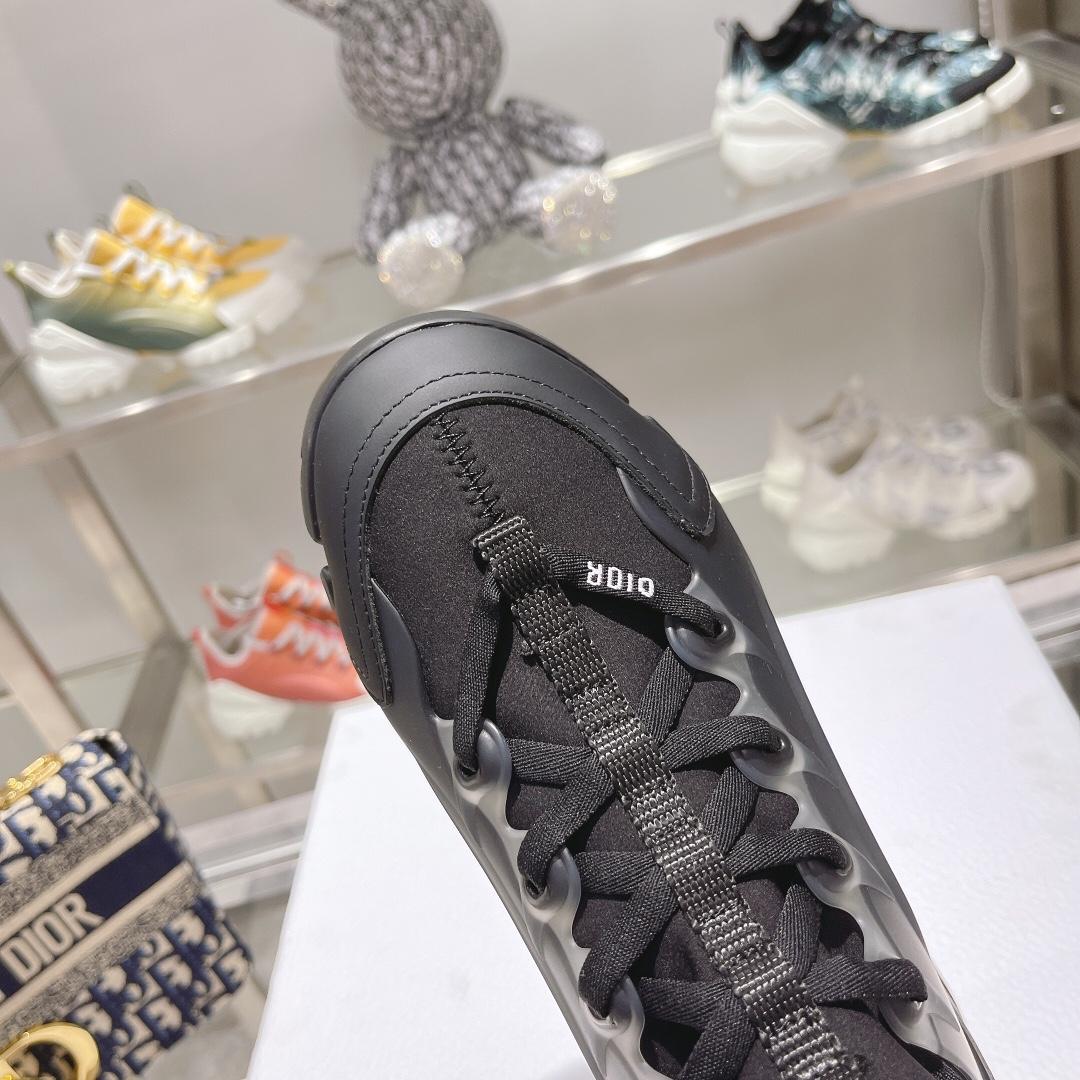 Dior D-Connect sneaker - DopestKickz