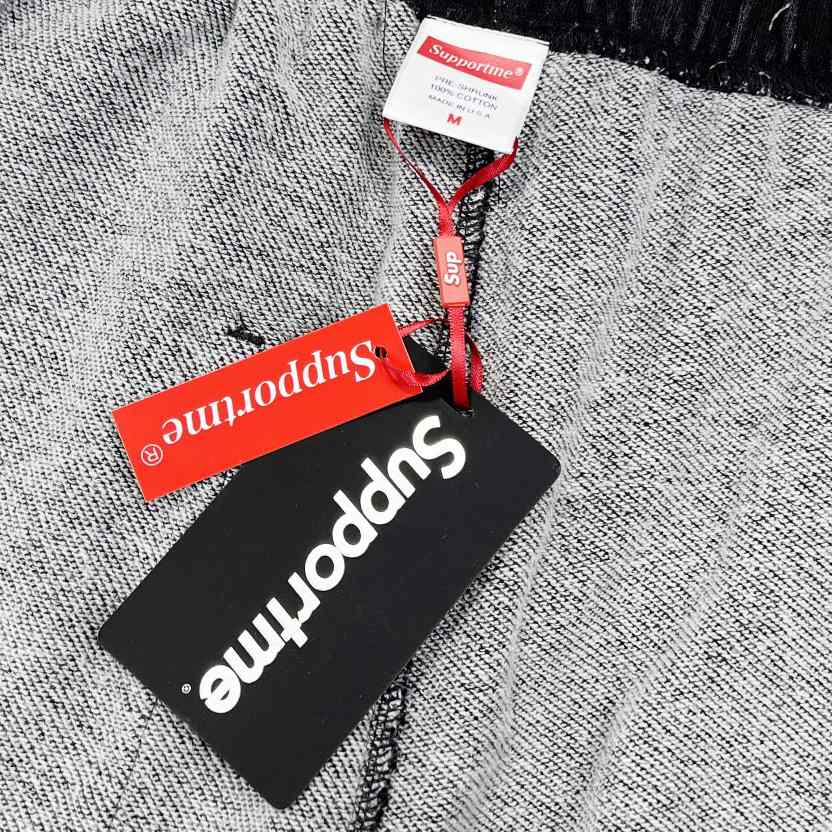 Supreme Sweatpant - DopestKickz