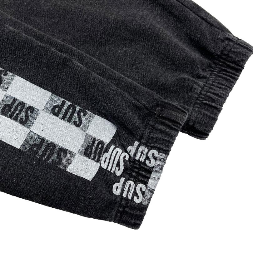 Supreme Sweatpant - DopestKickz