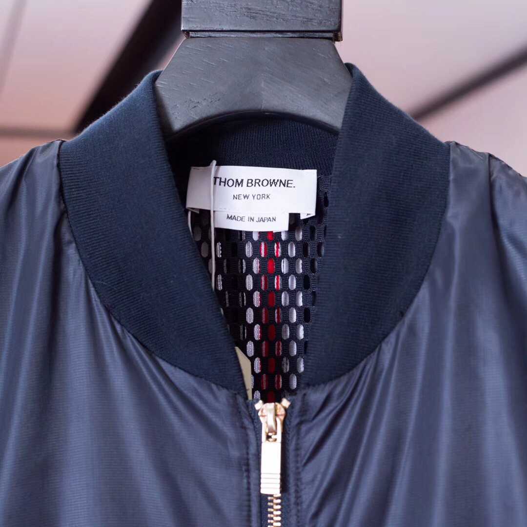 Thom Browne Zip Jacket - DopestKickz
