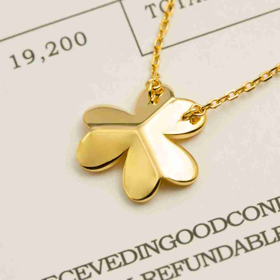 Van Cleef & Arpels Frivole Pendant - DopestKickz