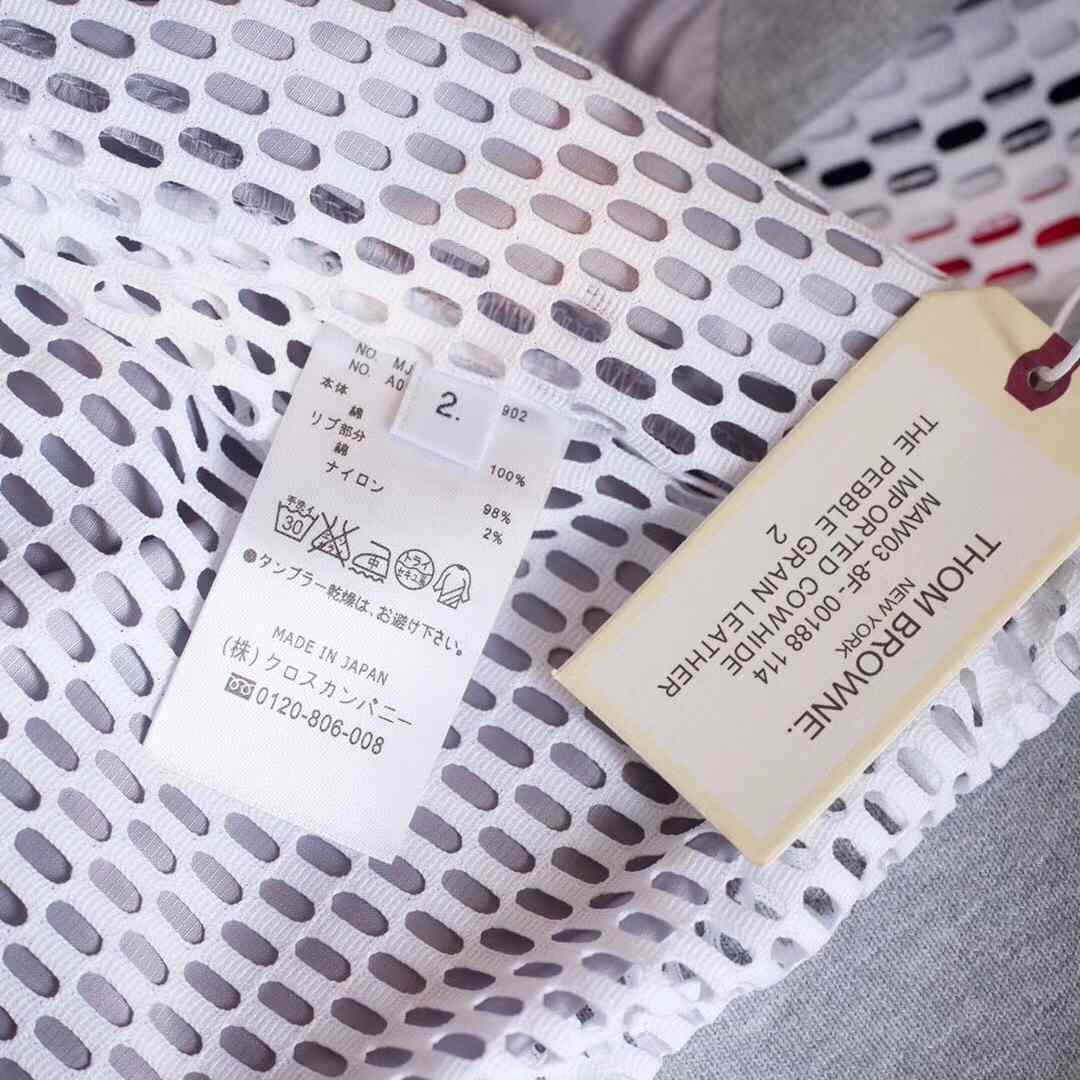 Thom Browne Zip Jacket - DopestKickz